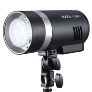 Standard Reflector for AD300pro/AD400pro Flash Accessories