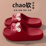 Aiyiyi Indoor Slippers Thick-Soled Soft-Soled Milk Huhu Home Bath Anti-Slip Mute Slip-On Sandals Sli