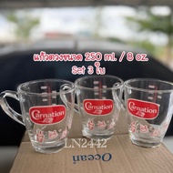 Carnation Measuring Cup Size 250 ml./8 Ounces There Are Handles And Clear Scales. Set Of 3.