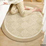 Round Living Room Carpet Light Luxury furry rug Home Decoration floor mat