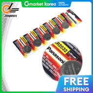 Panasonic | Panasonic Cr2032 Lithium Battery (5-Pack)