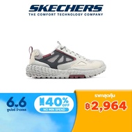 Skechers สเก็ตเชอร์ส รองเท้า ผู้ชาย Sport Monster Shoes - 237279-LTGY