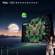 TCL | ทีวีบาง QD-Mini LED Multizone QLED ขนาด 98 นิ้ว