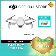 DJI Mini 2 SE - Camera Drone | Under 249 g | Easy To Use | Intelligent Modes | 31-Min Max Flight Time | 38kph (Level 5) Wind Resistance