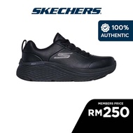 Skechers Women Max Cushioning Elite 2.0 Enhanced Shoes - 129607-BBK Air Cooled Goga Mat Kasut Sneake