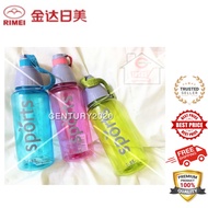 RIMEI Sports Water Bottle Double Mouth Leak Proof Space Cup Mugs With Strap 34oz