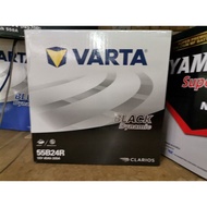 Varta Battery NS60/NS60L 55B24R