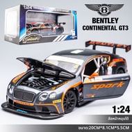 ZIOMIYSTAR | โมเดลรถ Bentley Continental GT3 แบบ Bao