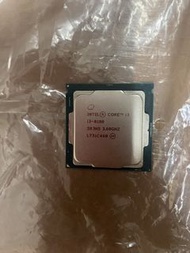 Intel i3-8100 CPU