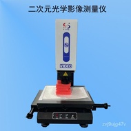 W-8&amp; Plastic Rubber Products、Photoelectric、Mobile Phone、PCBPlate、Electronic Components、Semiconductor Secondary Projector