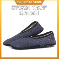 Stokin tawaf rendah umrah