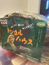 KAWAI 兔仔天竺鼠隧道草屋