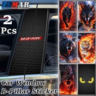 2Pcs Haval Car Window B-pillar Sticker Car Window Center Pillar Protective Film Sticker Decorative S