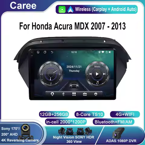 Android 15 For Honda Acura MDX 2007 - 2013 Car Radio Carplay BT Multimedia Screen Player Navigation 