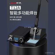 Mobile Phone Repair High-Power Adjustable Tool Soldering Station Digital Display T12 Welding Constan