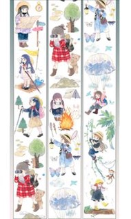 手帳紙膠帶MT分裝（叢林野趣/喫茶店右岸/密室逃脫/藍黛/破茧而出/四季枝椏2/玩具小姐/往生咒）