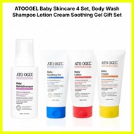 [Best]ATOOGEL Baby Skincare 4 Set, Body Wash Shampoo Lotion Cream Soothing Gel Gift Set