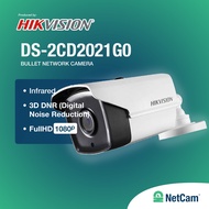 HIKVISION 2MP IP OUTDOOR CAMERA DS-2CD2021G0