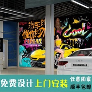 Car Color Change Image Wall Wallpaper Car Clothes Film Graffiti Poster Mural Maintenance Beauty Shop