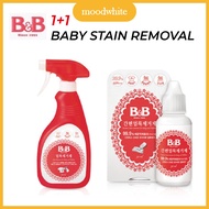 [B&B] KOREA Baby Stain Remover/Stain Removal 300ml Renewal