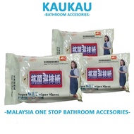 KAUKAU Floor Cleaning Wipes Disposable Floor Wipes Household Multifunctional Cleaning Wipes Super We