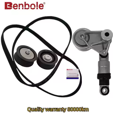 W12 Engine Belt & Tensioner Pulley Kit 07D903315J 07D145277E 07D109244A 07D145299E 07C145933S 07D145