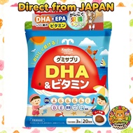 "Coprina Chewy DHA & Vitamin Gummies - 60 Capsules, 20-Day Supply, Delicious Cola Flavor, Omega-3 Fi