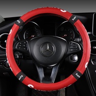 Sporty PU Tear Resistant Car Steering Wheel Cover Specific Car Models Mg4 Mu-x G05 1 Series Mazda 6 