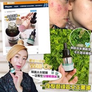 ❤明星姚嘉妮大愛❤她她她的少女時代⭕明星力棒 女皇奇蹟粉刺水