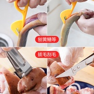 Household Plucking Pliers Tweezers Pig Hair Clipper Ducking Chicken Feather Handy Tool Sausage Devic