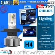 ️Authentic️ PHILIPS Headlight Bulb (Twin Pack 2) LED-HL Model Ultinon PRO3021 GEN 3 +1 UP TO 6000K LED
