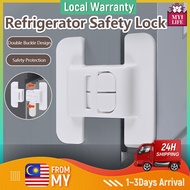 Refrigerator Safety Lock Anti Pinch Hand Safety Buckle Punch Free Baby Anti Unlocking Strong Self-Ad