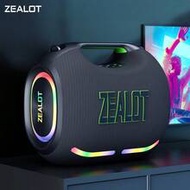 ลำโพงไร้สาย ZEALOT ZE21 250W กำลังสูง, ซับวูฟเฟอร์แบบพกพาสำหรับใช้ภายนอกอาคารพร้อมลำโพง 5 ตัว, ไฟ RG