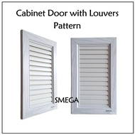 SMEGA Aluminium Cabinet Door Louvers Series for Shoe Rack or Kitchen Cabinet 1254 百叶门