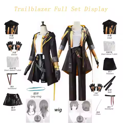 Honkai Star Rail Trailblazer Stelle Caelus Cosplay Full Set Display, Game Character Uniform Outfit F