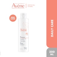 Eau Thermale Avene Gentle Milk Cleanser (200ml)