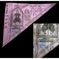 Thai Lanna Amulet Phayant Victory Wealth Taowesuwan Temple Chop Ajarn Somsak Thepsombun Temple of th