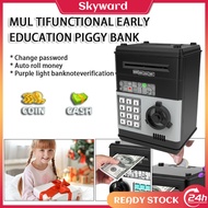 Electronic Piggy Bank ATM Password Money Box Cash Coins Saving Box ATM Bank Safe Box Automatic