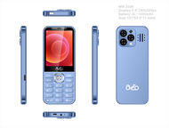 inovo โทรศัพท์ปุ่มกด A08 Nano ระบบ Dual SIM (2 ซิม) จอกว้าง 3.9 นิ้ว รองรับ 3G/4G พร้อมประกันศูนย์ 1