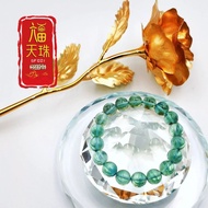 【 六畐天珠 6F Dzi 】蓝萤石 / 平稳 / 天然蓝萤石