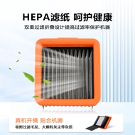 Suitable for Uwant Uwant V8 V10 Filter Mesh D5 Pro/D100 Pro Cloud Series Filter