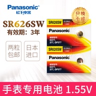 377 SR626SW Watch Battery RADO Radar Fossil Fossil Diesel Diesel ESPRIT Esphrit IceWatch Belgium Ori