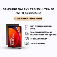 SAMSUNG GALAXY TAB S9 ULTRA 5G | 12GB RAM + 256GB ROM