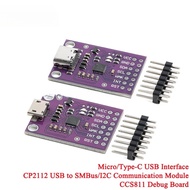 CP2112 Debug Board USB to SMBus I2C IIC Communication Module For Arduino TPYC-C MICRO-USB Interface 