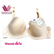 Wacoal Underwire Bra 2-Hook Model D70/32D