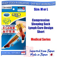 【Ready Stock in SG】Japan Dr Scholl Mediqtto Sleeping Compression Hoisery Sock Stocking Tight - Short