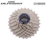เฟือง จักรยานเสือหมอบชิมาโน่ shimano cs-r8000 CS-HG800 ultegra