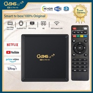 Q96 L2 4K TV box 2.4/5g WIFI 16+256GB Android 11.0/2905L2 chip unlocks all channels and supports mul