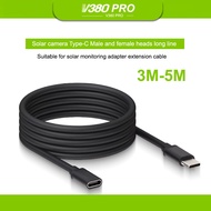 V380 PRO 3-meter 5-meter extension charging cable adapter suitable for solar cctv camera