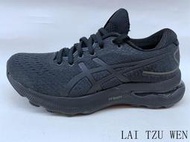 ASICS GEL-NIMBUS 24(D楦)   1012B199-002  定價 4980 超商取貨付款免運費3